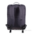 Einfacher, aber zurückhaltender Business Laptop Rucksack Custom